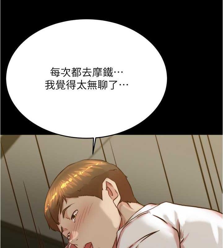 73P - 小裤裤笔记