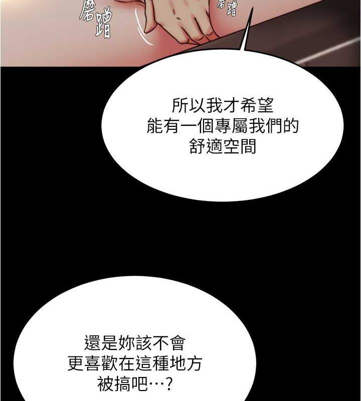 75P - 小裤裤笔记