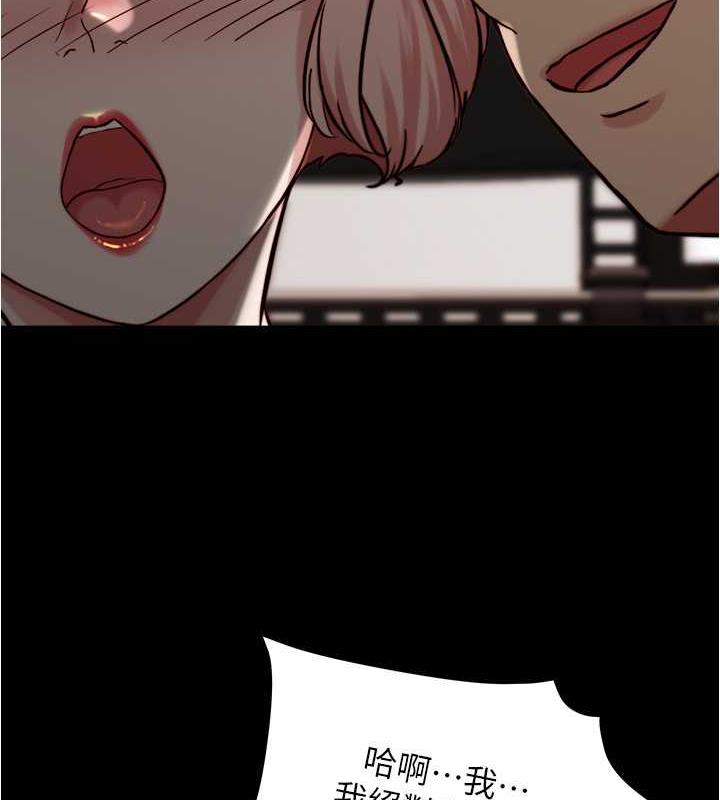 77P - 小裤裤笔记