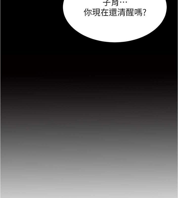 7P - 小裤裤笔记