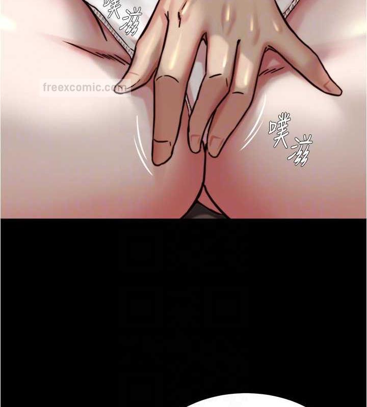 80P - 小裤裤笔记