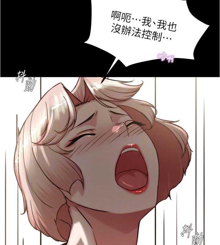 83P - 小裤裤笔记