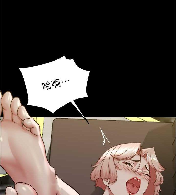 88P - 小裤裤笔记