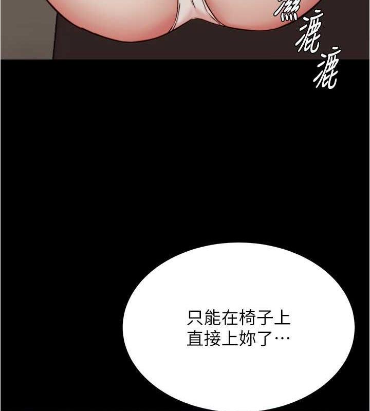 90P - 小裤裤笔记