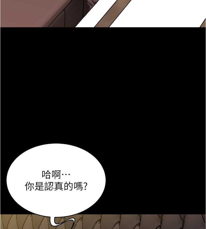 92P - 小裤裤笔记