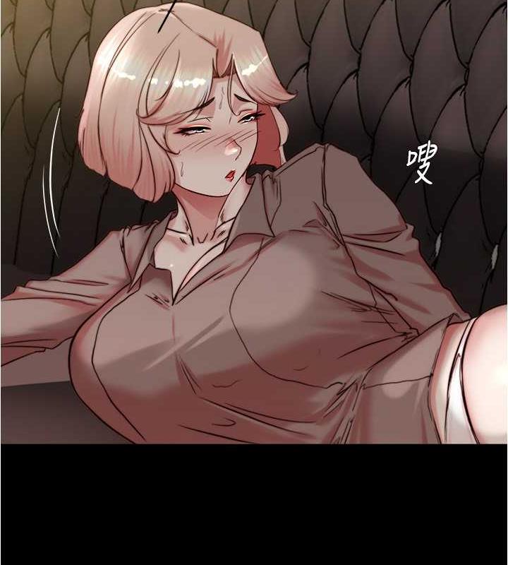 93P - 小裤裤笔记