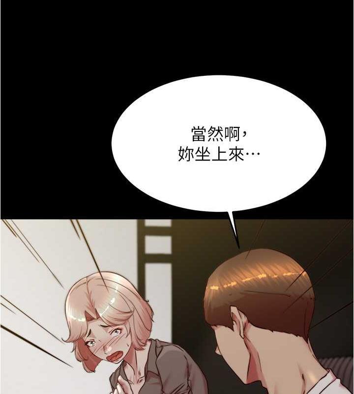 94P - 小裤裤笔记