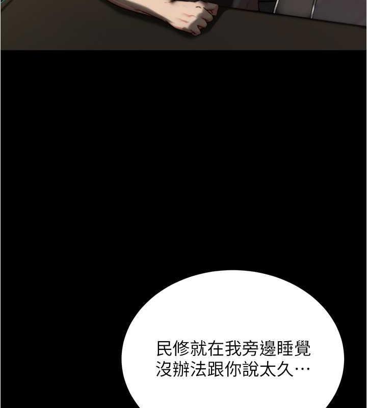 103P - 小裤裤笔记