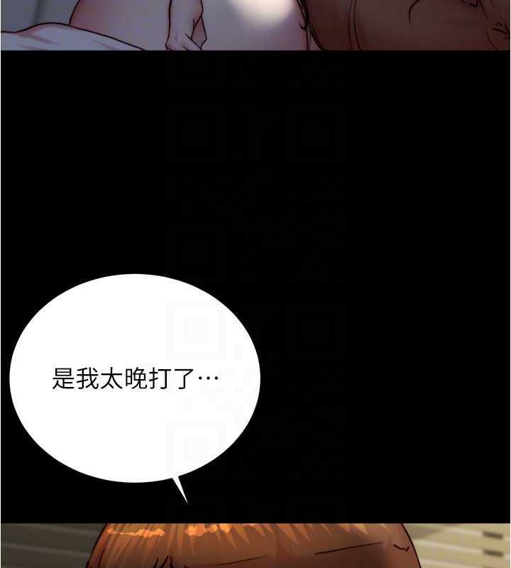 105P - 小裤裤笔记