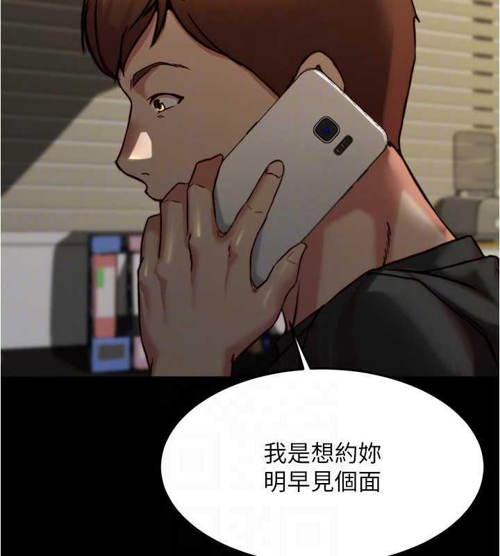 106P - 小裤裤笔记