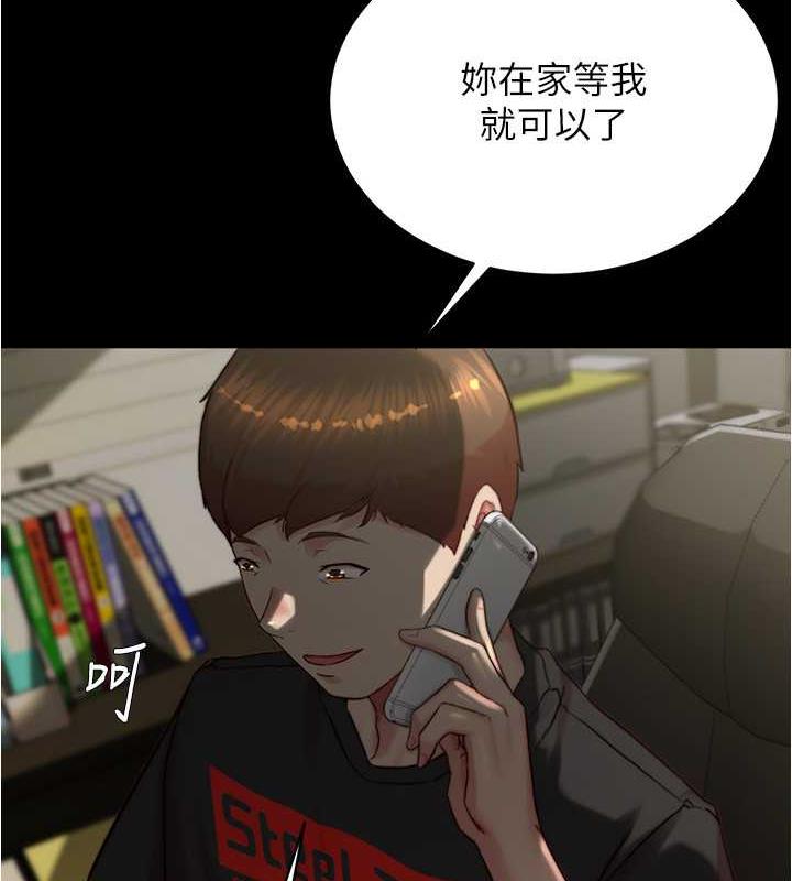 109P - 小裤裤笔记