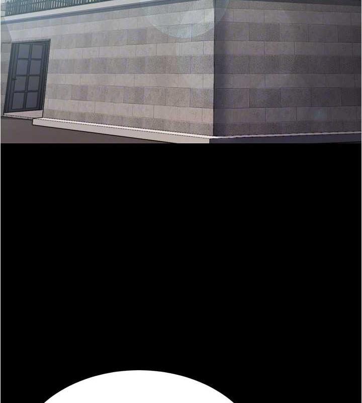 119P - 小裤裤笔记