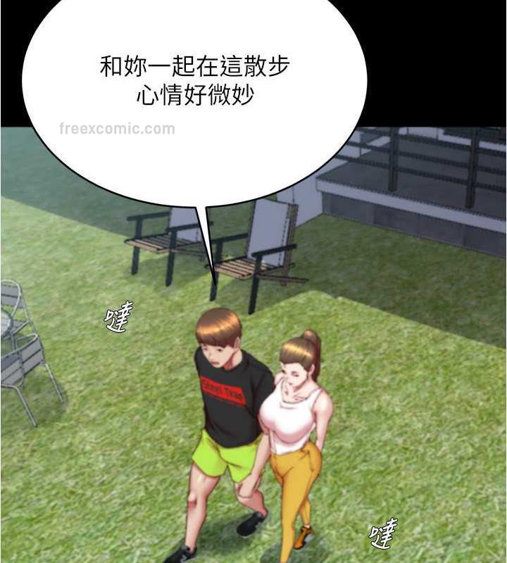 120P - 小裤裤笔记
