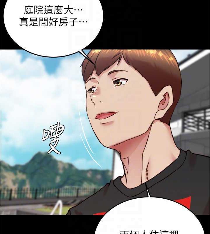 122P - 小裤裤笔记
