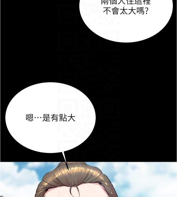 123P - 小裤裤笔记