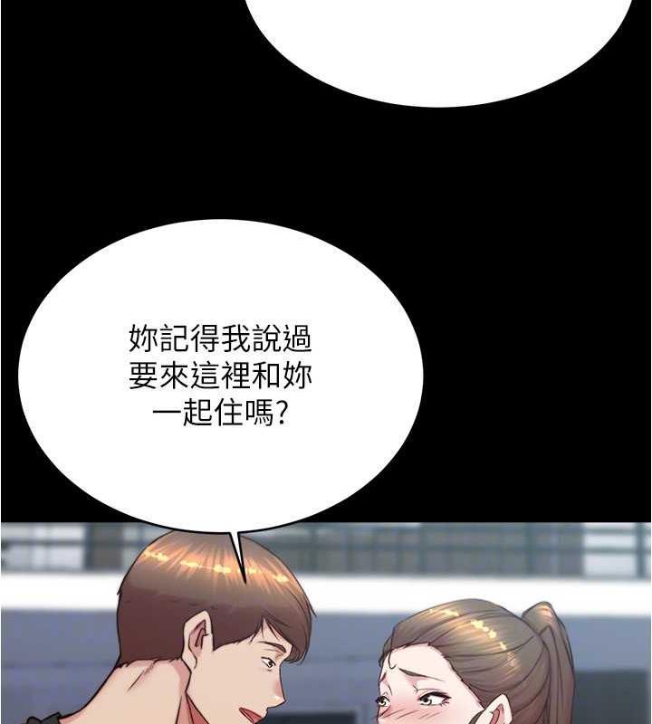 125P - 小裤裤笔记