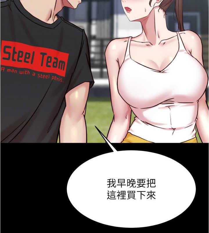 126P - 小裤裤笔记