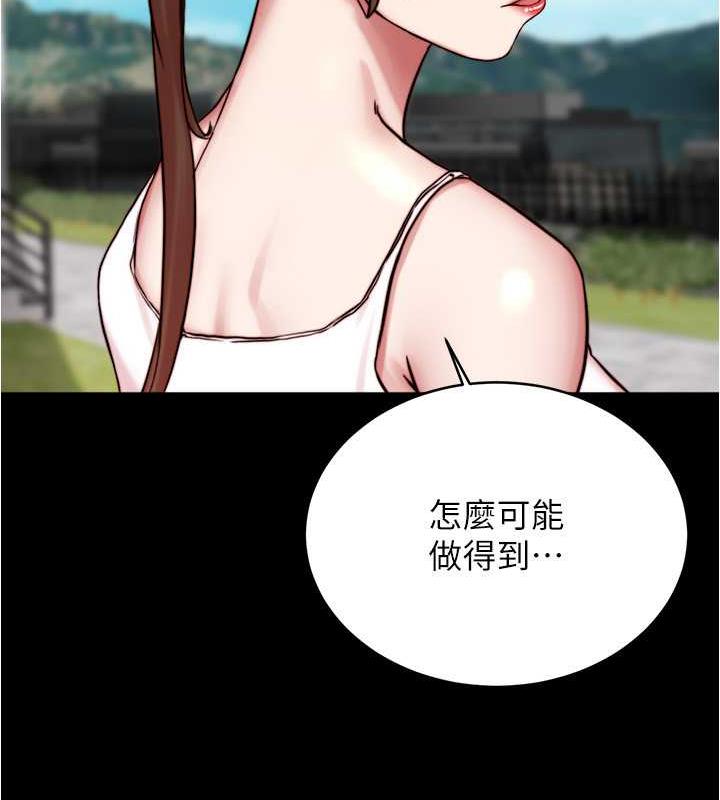 128P - 小裤裤笔记