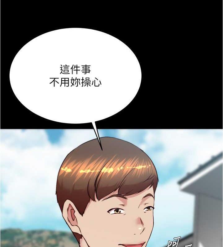 129P - 小裤裤笔记