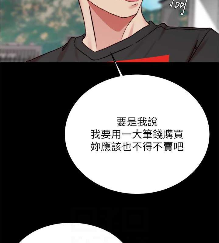 130P - 小裤裤笔记