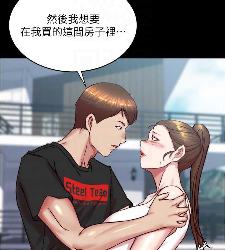 131P - 小裤裤笔记