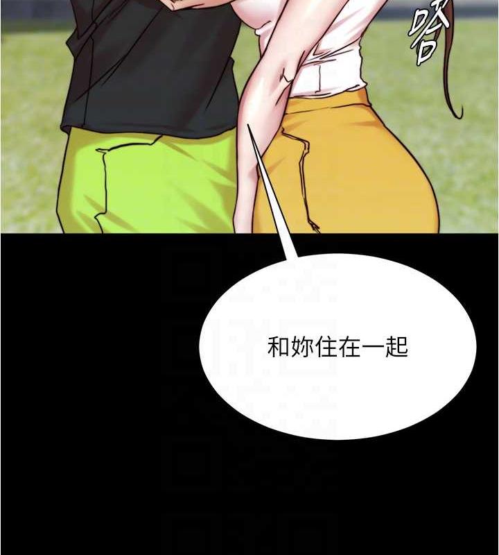 132P - 小裤裤笔记