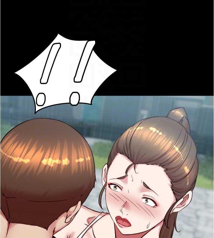 133P - 小裤裤笔记