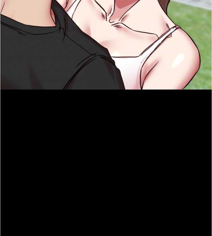 134P - 小裤裤笔记
