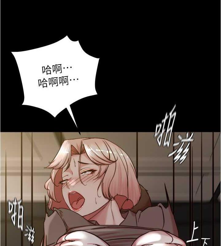 14P - 小裤裤笔记
