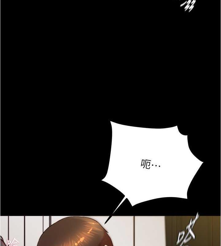 16P - 小裤裤笔记