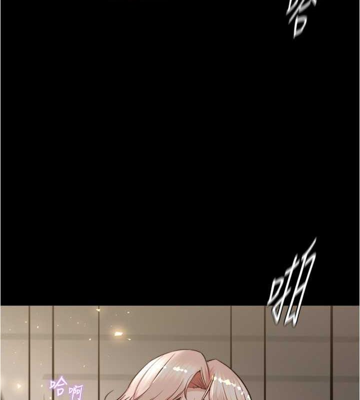 18P - 小裤裤笔记