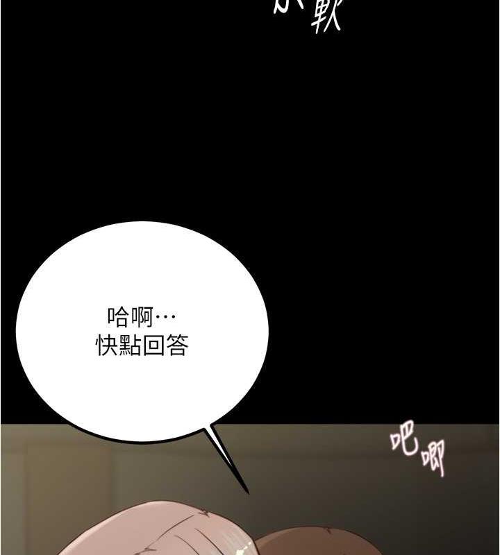 22P - 小裤裤笔记