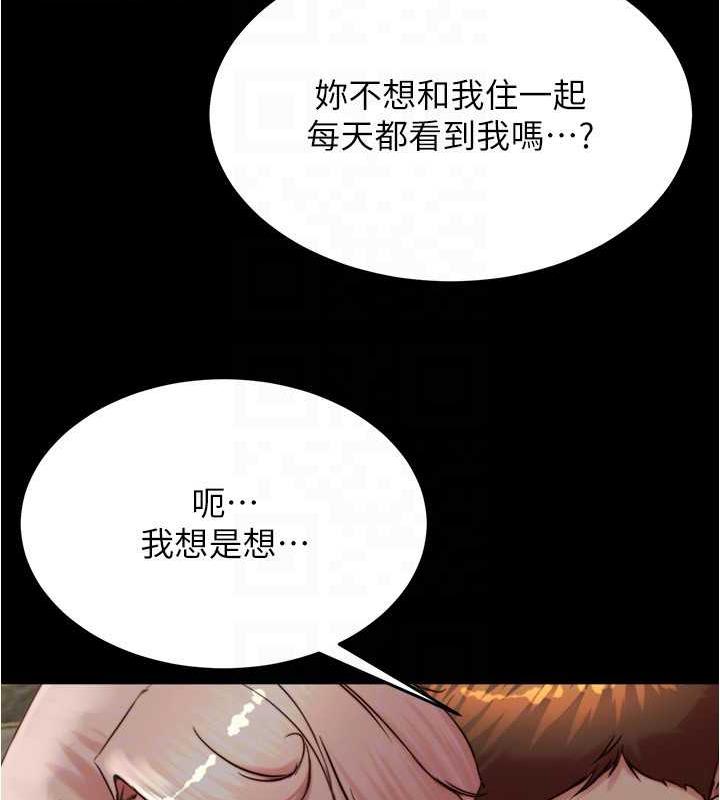 24P - 小裤裤笔记