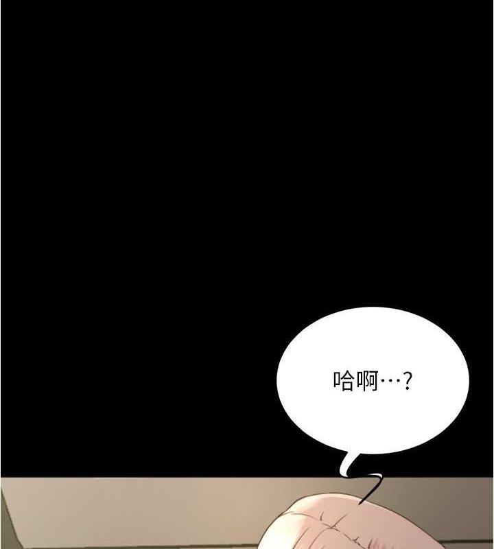 28P - 小裤裤笔记