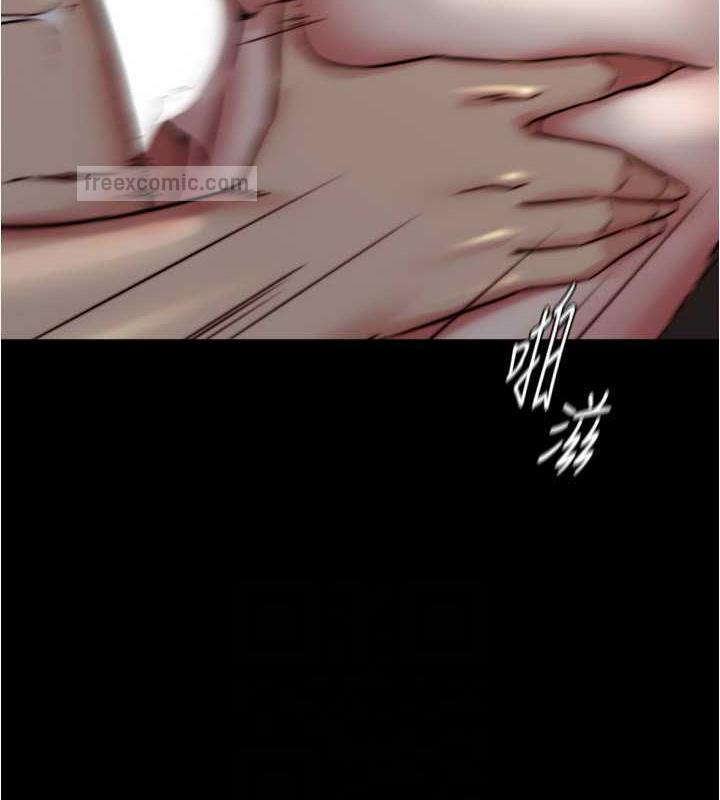 40P - 小裤裤笔记