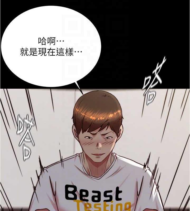 41P - 小裤裤笔记
