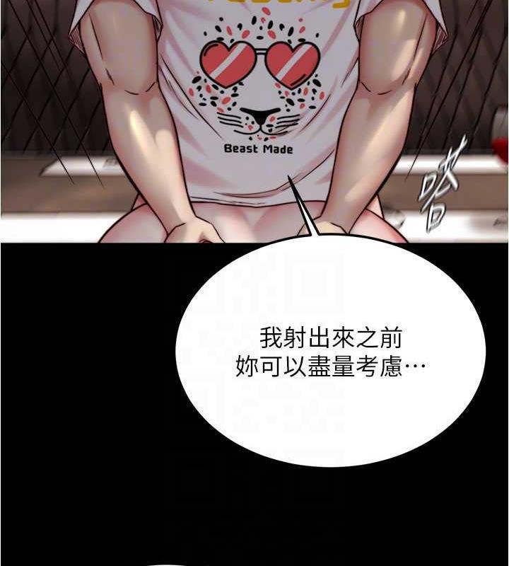 42P - 小裤裤笔记