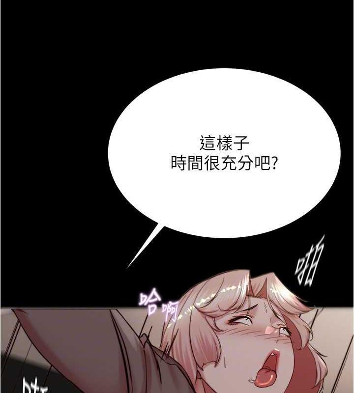 45P - 小裤裤笔记