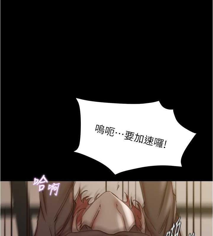 47P - 小裤裤笔记