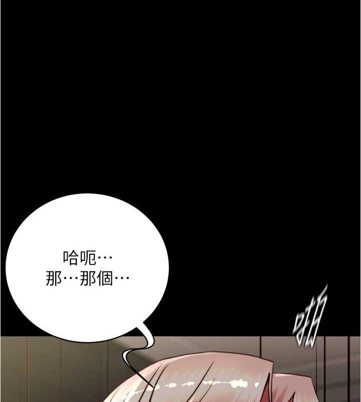 4P - 小裤裤笔记