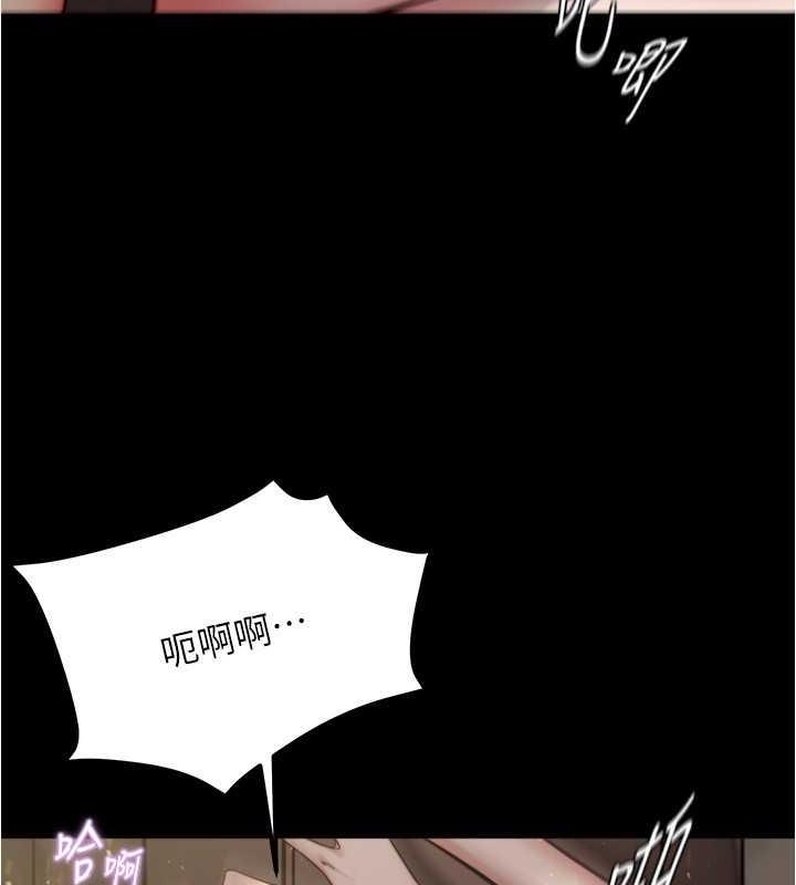 55P - 小裤裤笔记