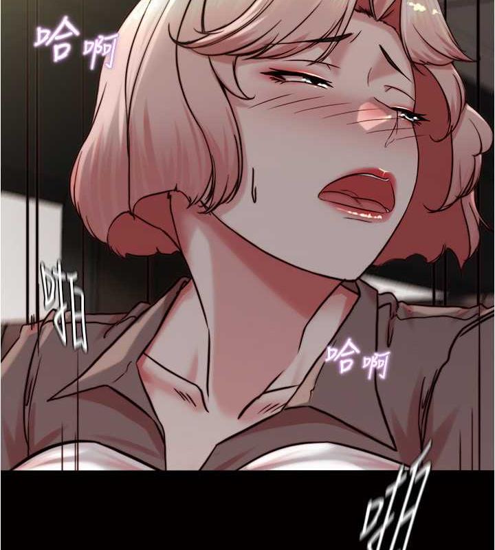 5P - 小裤裤笔记