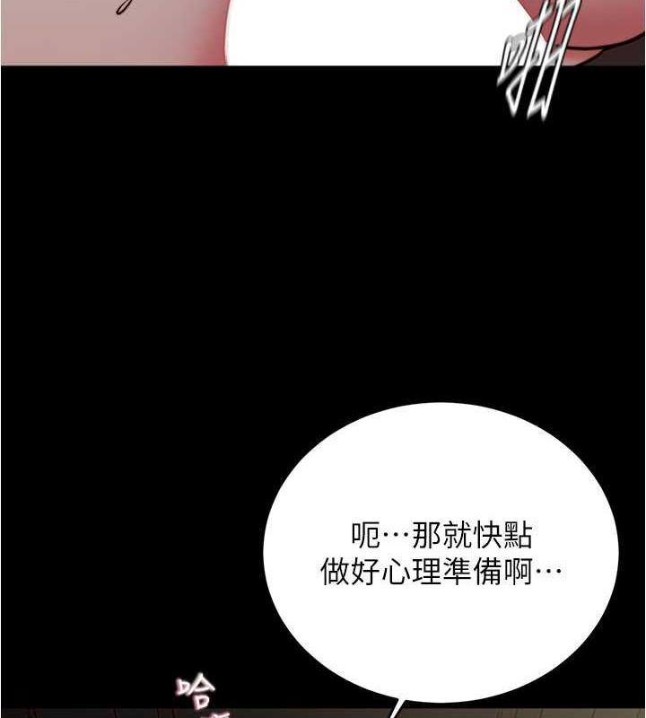 63P - 小裤裤笔记