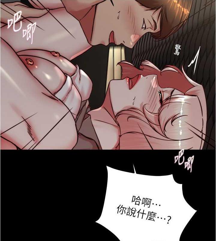 70P - 小裤裤笔记