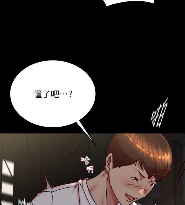 71P - 小裤裤笔记