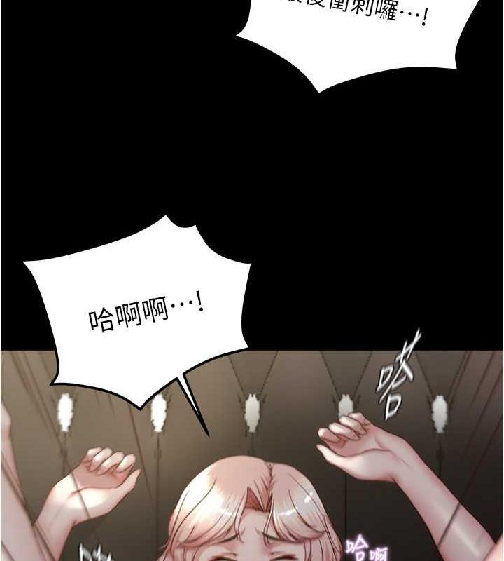 73P - 小裤裤笔记