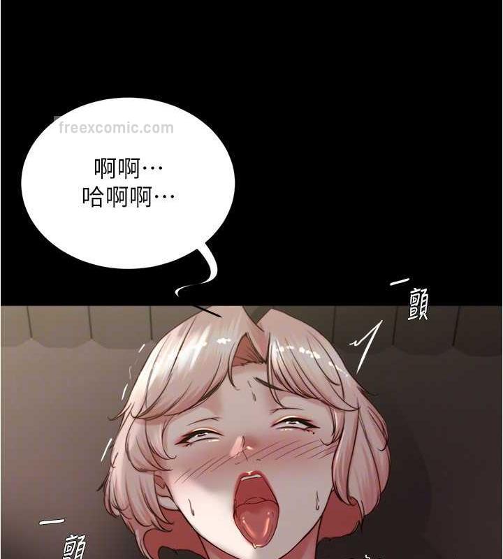 80P - 小裤裤笔记