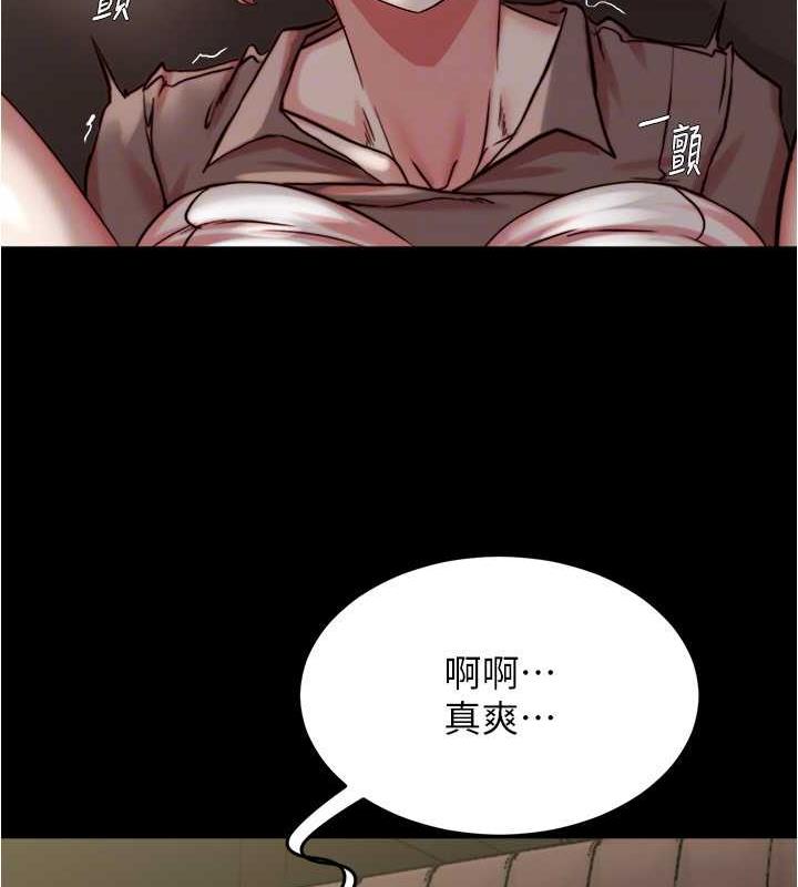 81P - 小裤裤笔记