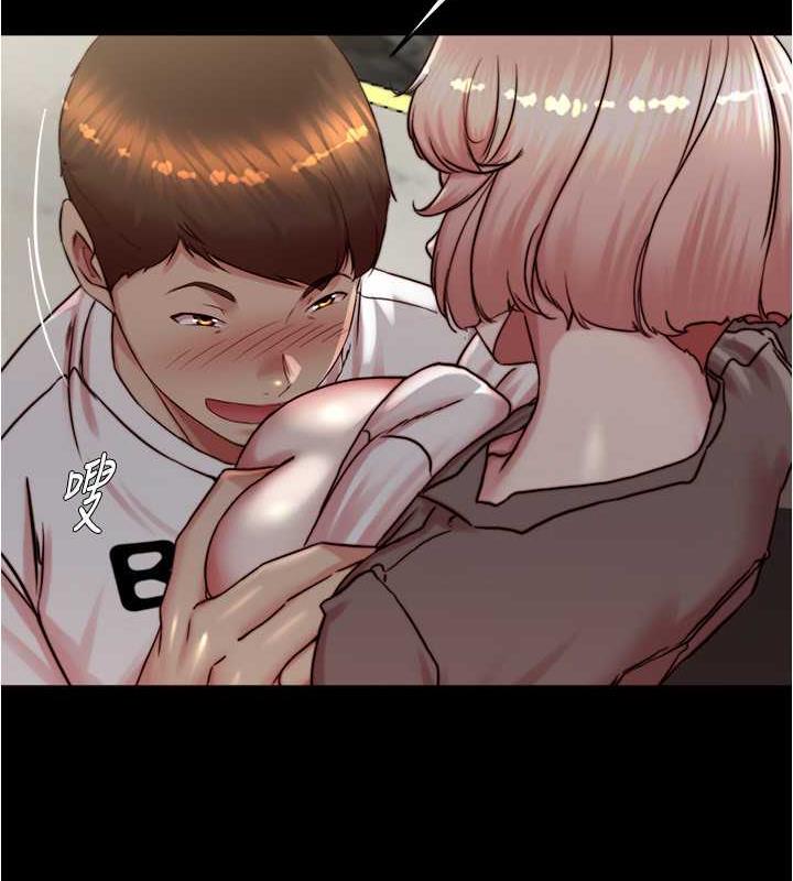 87P - 小裤裤笔记