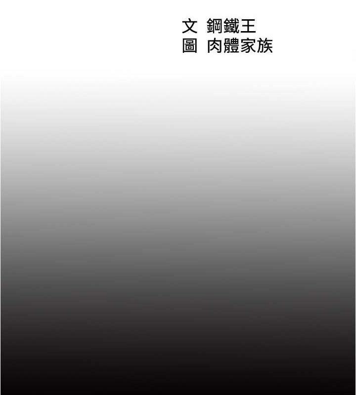 8P - 小裤裤笔记
